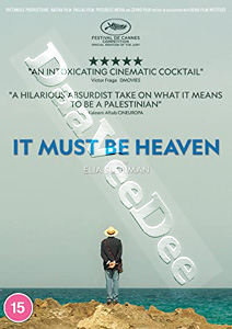 It Must Be Heaven |   DVD